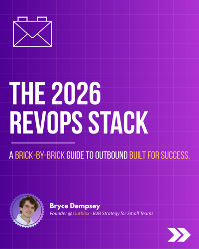 The 2026 RevOps Stack Report